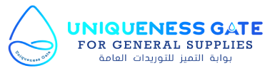UNIQUENESS GATE FOR GENERAL SUPPLIES - EGYPT